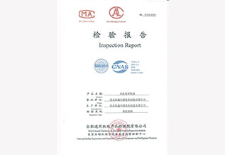 卧式明装(zhuāng)风机盘管FP-170WM检验报告