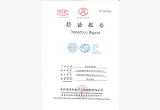 卧式明装(zhuāng)风机盘管FP-204WM检验报告