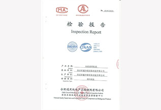 卧式暗装(zhuāng)风机盘管FP-102WA检验报告